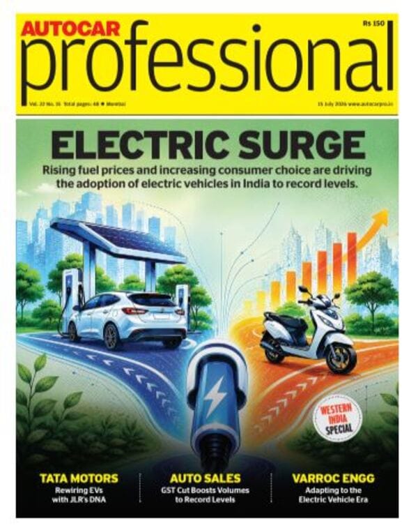 Autocar Professional